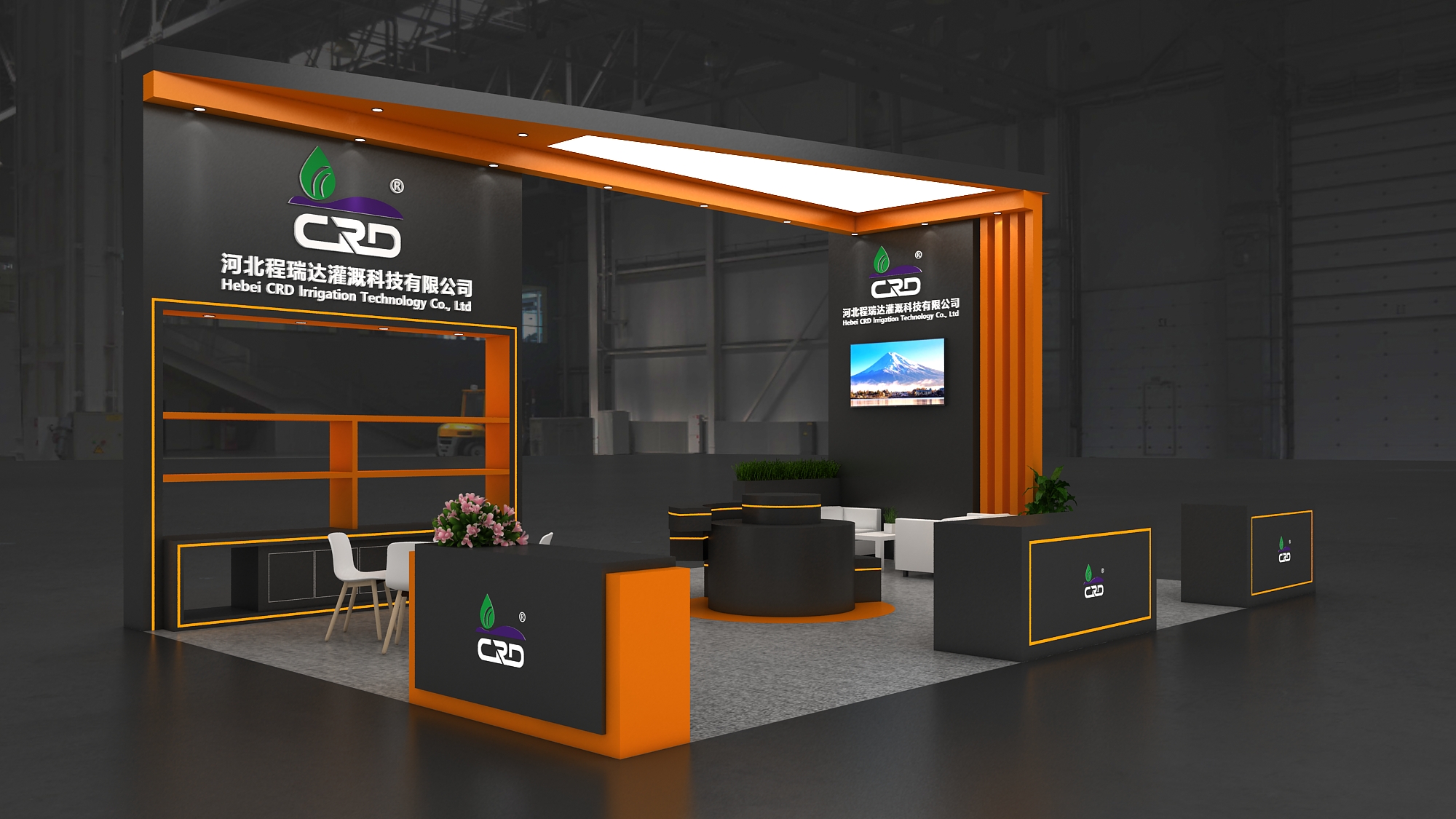 大兴2026 北京灌溉展，程瑞达邀您共探智慧农业