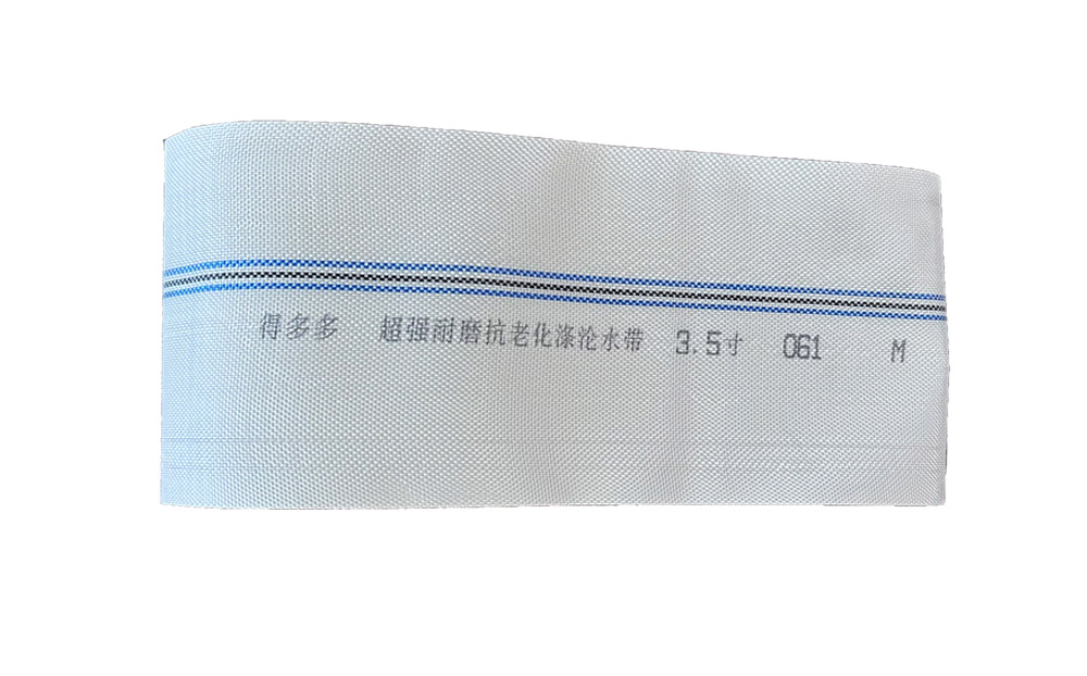 大兴编织工艺-涤纶水带