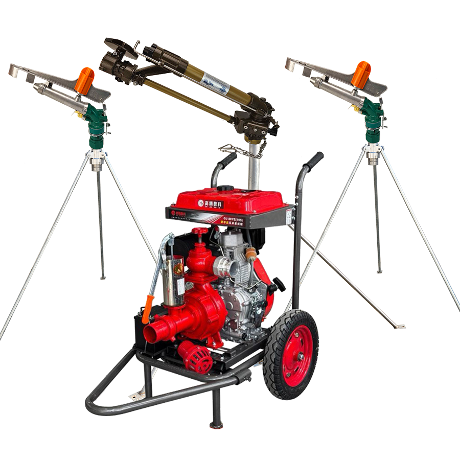 大兴一体式灌溉机组 全套喷枪水带配齐 抗旱浇地神器